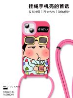 hot style Suitable for 13pro mobile phone case crossbody lanyard large hole iphone14promax silicone anti-fall 14pro cute Xiaoxin 11 single shoulder adjustable 12pro creative niche cat