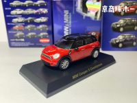 164 KYOSHO Mini Cooper S Countryman คอลเลกชันของโลหะผสมหล่อรถตกแต่งของเล่นรุ่น