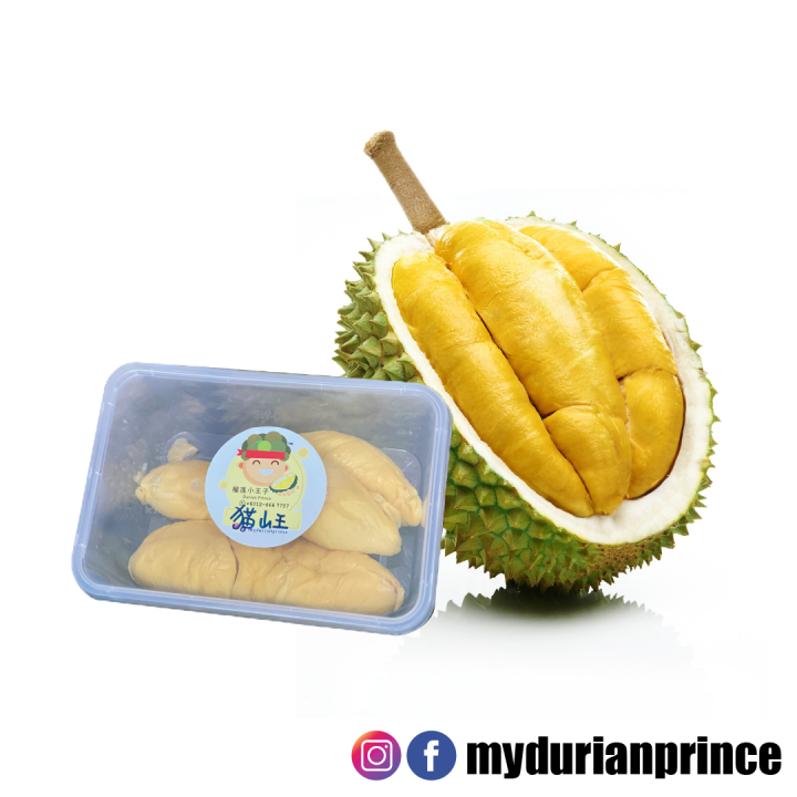 Fresh Musang King Durian Pulp 400g | Lazada