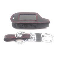 ✑▪✒ DXL3000 Leather Case Keychain for PANDORA LCD DXL3000 DXL3100/3170/3300 i-mod Alarm System Remote Control Cover