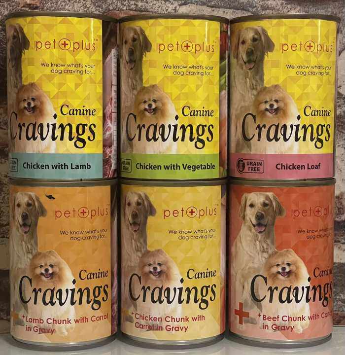 Canine Cravings Dog Food Dented Can 400g Lazada PH