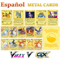 5pcs Spanish Pokemon Metal Card VMAX GX España Gold Cards Charizard Cartas Battle Game Collection Card Kids Toys Christmas Gift