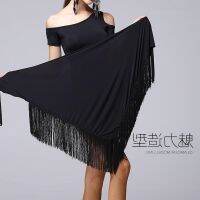 COD IOED95 Dancing outfit---New Latin triangular bandage hip scarf female adult tassel dance skirt square skirts