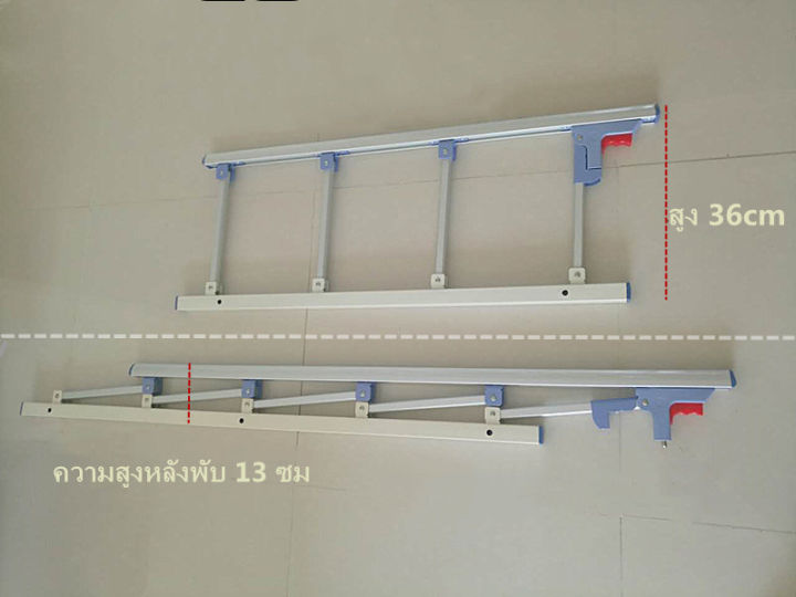 รับประกัน-hr-ที่กั้นเตียง-ราวกั้นเตียง-ราวพยุงตัว-ราวพยุง-กันตกเตียง-ราวกันตก-แบบพับได้-ราวสไลด์-กั้นข้างเตียงผู้ป่วย-แบบพับได้-4-6-ขั้น