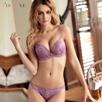 【CC】₪  Logirlve Seamless And Panties Backless Set Push Up Sets