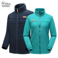 TRVLWEGO Men Women Outdoor Sport Polar Fleece Jackets Winter Heated Skiing Coats Lovers Trekking Camping Hiking Clothing Soft