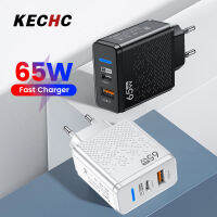 KECHc 65W หัวชาร์จเร็วเครื่องชาร์จ Usb Pd Qc 3.0 Type C อะแดปเตอร์เครื่องชาร์จเข้ากันได้กับแท็บเล็ต Iphone Ipad