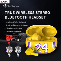 ZNW หูฟังบลูทูธ5.3 True Wireless,หูฟังอัจฉริยะช่วยฟังเสียงหูฟัง Apple และชุดหูฟังอเนกประสงค์แอนดรอยด์หูฟังทนทานยาวนานหูฟังลดเสียงรบกวนการโทร