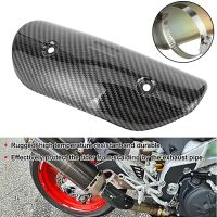Universal Motorcycle Exhaust Middle Link Pipe Heat Shield Guards Cover Guard Anti-Scalding Shell