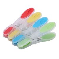 ○ Useful Creative 12Pcs Soft Laundry Folder Small Drying Clip Plastic Clothespin Windproof Underwear Socks Drying Rack Clothes Peg