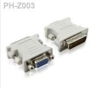 Adapter DVI-I Male To VGA /D-Sub/ Female ESPADA Model: EDVI-Dsabadap/video Adapter DVI To VGA DVI 29 M SVGA 15 F White