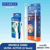 [SET] SPARKLE Sonic แปรงสีฟันไฟฟ้า Toothbrush รุ่น Sonic Ultra Active SK0540 + หัวแปรงสีฟันไฟฟ้า Sonic Toothbrush รุ่น Pro Deep Clean (Refill SK0374)