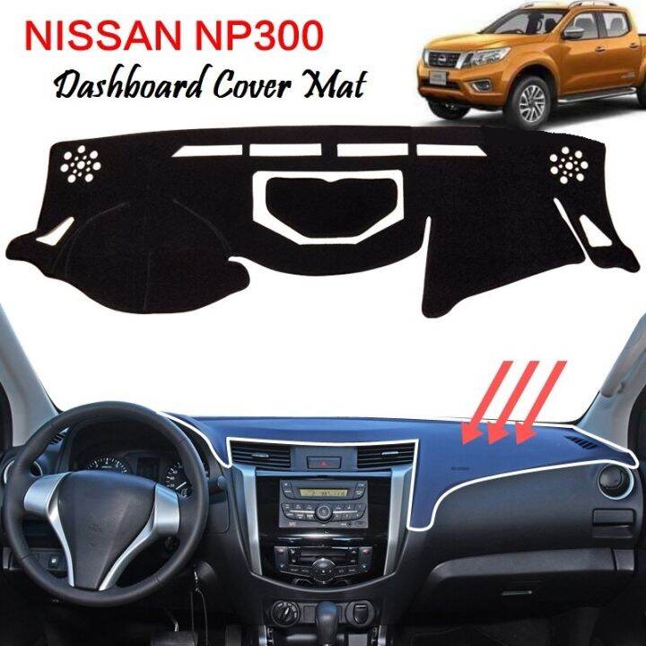 Nissan Navara NP300 Dashboard Cover Mat Non Slip All Variant Lazada PH