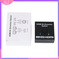 【HJ】 HDMI 2-Way Smart Splitter HD Video 2 in 1 OUT Switcher รองรับ4K