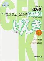 Genki IIหลักสูตรครบวงจรในภาษาญี่ปุ่นระดับประถมศึกษาII 1862