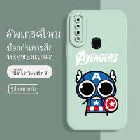 เคสoppo a31 ยางนิ่ม กันกระแทก กันน้ำ ลายการ์ตูนน่ารัก ฝาหลังไม่เบียด ขอบไม่เบียด เลนส์มือถือฟิล์มนูนเต็มเคส