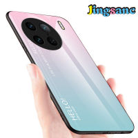 Jingsanc สำหรับ VIVO X90 Pro 5G VIVO X90 5G เคสโทรศัพท์ Gradient 9H กระจกเทมเปอร์สีสันอ่อน TPU เคสมีขอบฝาครอบป้องกัน Vivo X90 Pro 5G Vivo X90 5G