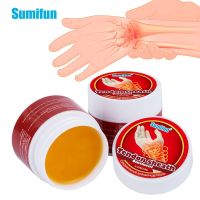 【JIU YU】 Sumifun AliExpress Lazada cross-border tendon sheath cream thumb wrist joint 10G K20026