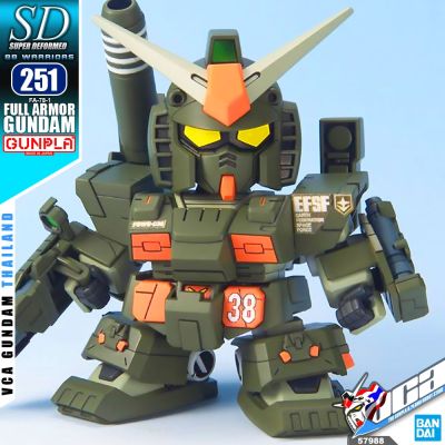 ⭐️ BANDAI GUNPLA SUPER DEFORMED SD GUNDAM BB251 FA-78-1 FULL ARMOR GUNDAM ประกอบ หุ่นยนต์ โมเดล กันดั้ม กันพลา ของเล่น VCA GUNDAM