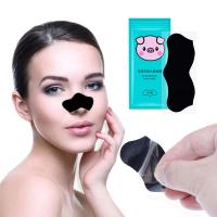 Nose Mask Removes Blackheads Whiteheads Acne Oil Grease Shrinks Cleaning Face 5PCS Pores J7R2