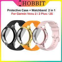 2in1 Case + Strap For Garmin Venu 2S 2 Plus Protector Cover Silicone Watchband For Vivoactive 4 4S Bracelet Bumper Writband Belt