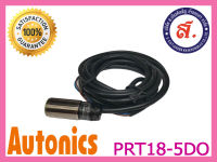 AUTONICS Proximity Sensor รุ่น PRT18-5DO