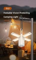 Klarus CL2 Eye-Caring Camp Lights โคมไฟใหม่ สุดเก๋ กาง พับ ได้อิสระ 4 ด้าน สว่างมากถึง 750 Lumens