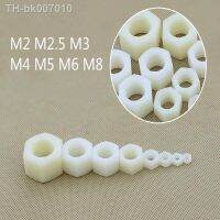 ☃✌  50Pcs White Nylon Hex Nut M2 M2.5 M3 M4 M5 M6 M8 Plastic Nut Screw Nuts