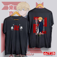 Tokyo Revengers Chifuyu Matsuno Unisex อนิเมะเสื้อยืด เสื้อผู้ชาย แฟชั่น เสื้อขาว เสื้อโอเวอร์ไซส์