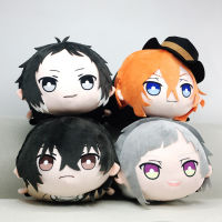 อะนิเมะ Bungou สุนัขจรจัด Dazai Atsushi Chuuya Ryunosuke คอสเพลย์น่ารักตุ๊กตา Dango มิ่งขวัญตุ๊กตาของเล่นโยนหมอนหุ่นของขวัญคริสต์มาส