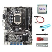 B75 8USB BTC Mining Motherboard+G530 CPU+64G USB Driver+SATA Cable+Switch Cable+Thermal Grease+Baffle for ETH Miner