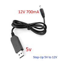 5V to 12V Power Cord USB Boost Power Cable โมดูลแปลงไปจาก 5V เป็น 12V 700mA Jack 5.5 x 2.1mm ยาว 1 เมตร