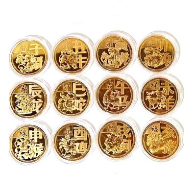 2022 Chinese New Year Year Zodiac Commemorative Coin Year Of Tiger Collectibles Gold Coin Decorative Medallion Souvenir Crafts