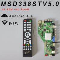 แรม MSD338STV5.0เก็บของอัจฉริยะขนาด1กรัมและ4กรัมบอร์ดขับทีวีเครือข่ายไร้สายอัจฉริยะเมนบอร์ด LCD ระดับสากล1024เมตร