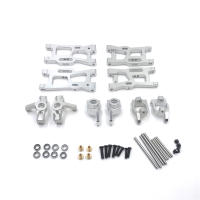 Metal Steering Cup Swing Arm Upgrade Parts Kit for WLtoys 144001 1/14 124018 124019 1/12 RC Car Accessories