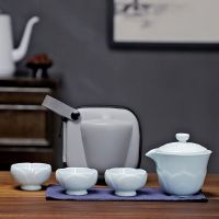 Travel Tea Set Portable Express Cup Car Mounted Outdoor Portable Tea Pot Tea Cup Ceramic Kung Fu Tea Set