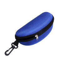 FH Zipper Eye Glasses Sunglasses Hard Case Protector Glasses Holder NEW Portable