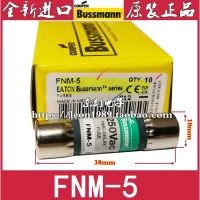 ▼✗ Bezpiecznik FNM-5 5A bezpiecznik FNM-5 10x38mm 250V 5A 3 sztuk-1 partia