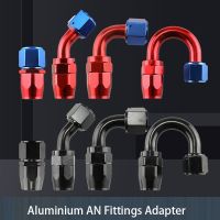 Aluminium AN Fittings Adapter Forged Type Swivel Hose End Oil Fuel Reusable Fitting AN4 6 8 10 12 The Angle 0/45/90/180 Degree Valves