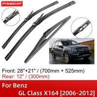 สำหรับ Benz GL Class X164 2006-2012 28 "21" 12 "ด้านหน้าด้านหลังใบปัดน้ำฝนแปรงเครื่องตัดอุปกรณ์เสริม2007 2008 2009 2010 2011