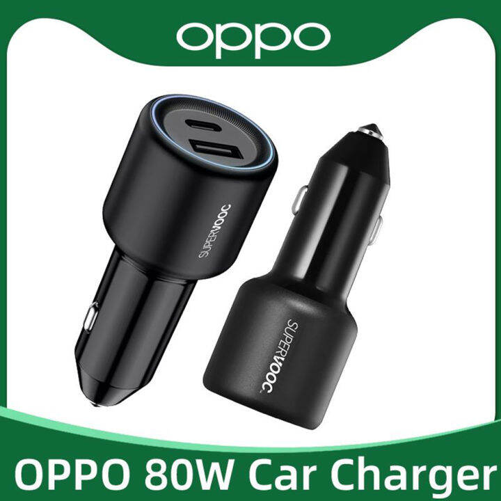 80w supervooc car charger