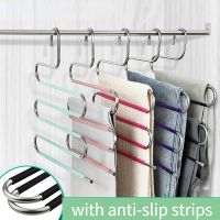 5 Layers Stainless Steel Pants Hangers S Shape Clothes Storage Rack Trousers Hanger Wardrobe Multilayer Trousers Organizer Clothes Hangers Pegs