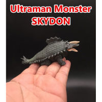 SKYDON สัตว์ประหลาดอุลตร้าแมน 4" Kaiju ฟิกเกอร์ อุลตร้าแมน ULTRAMAN KAIJU MONSTER GASHAPON HG FIGURES BANDAI