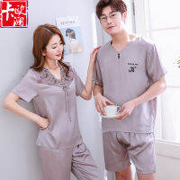 Gifts Factory Outlet Mixed Batch Of Simulation Silk Short -Sleeved Pants Couple Pajamas Ice Thin Home