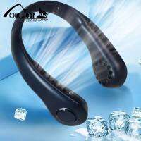 ?HOT?1200mAh พัดลมแขวนคอแบบไม่มีใบมีดหน้าแรกสะดวกสบายคอพัดลม
