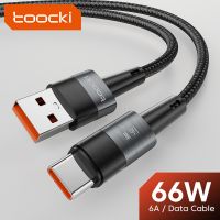 Toocki 6A USB ชนิด C สายเคเบิ้ลสำหรับ Samsung Xiaomi Huawei P30 Pro Realme USB สายดาต้าสำหรับชาร์จสายชาร์จเร็วชนิด C