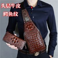 ☋✌ Top layer cowhide crocodile pattern leather mens bag chest bag Messenger bag ins cool all-match trendy brand hip-hop pure leather all-match