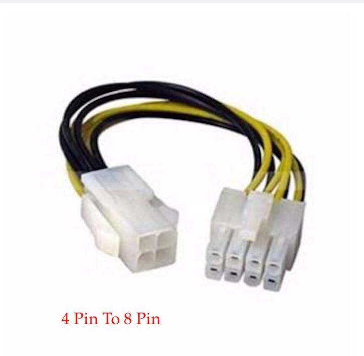 สายเเปลง-4-pin-to-8-pin-4-pin-female-to-8-pin-male-12v-atx-power-connector-intl