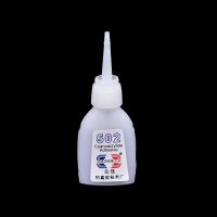 【CW】 1PC 502 Super Glue Cyanoacrylate Adhesive Fast Repair 12g Hot Sale