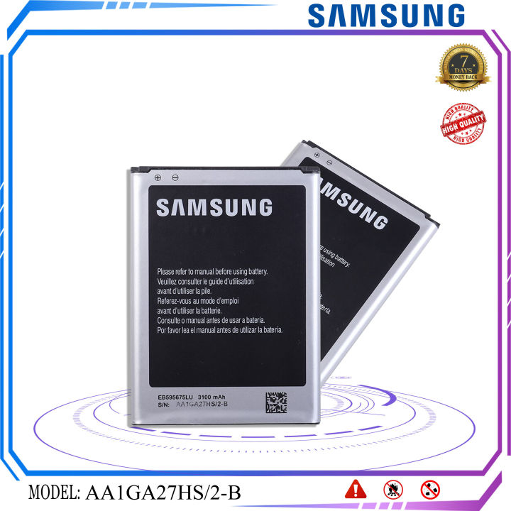 แบตเตอรี่-original-battery-for-samsung-galaxy-note-2-eb595675lu-3100mah-high-quality-มีประกัน-6-เดือน